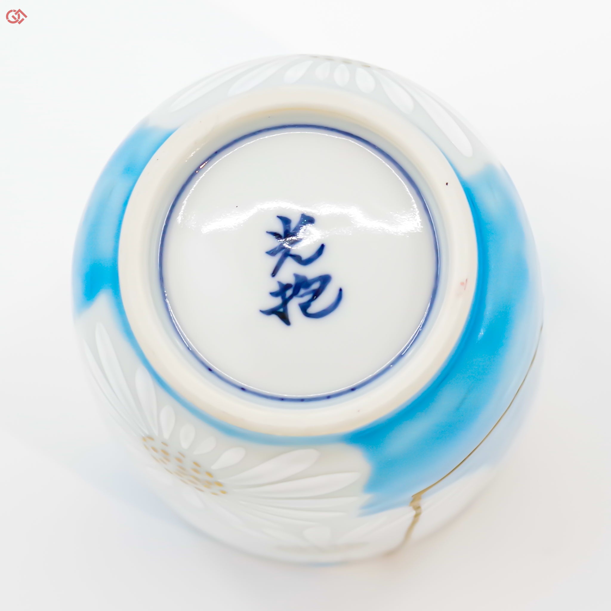 Image of the bottom of Authentic Kintsugi pottery