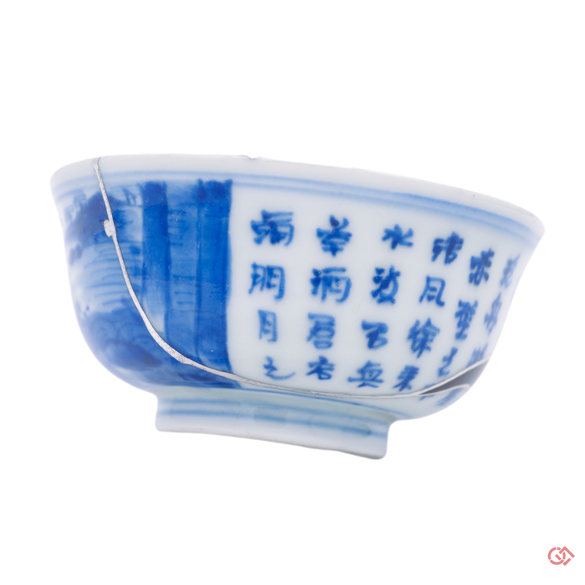 kintsugi sake cup silver