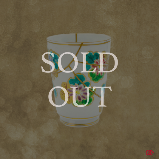 Authentic Kintsugi Sake cup, Chrysanthemum Kyoto ware