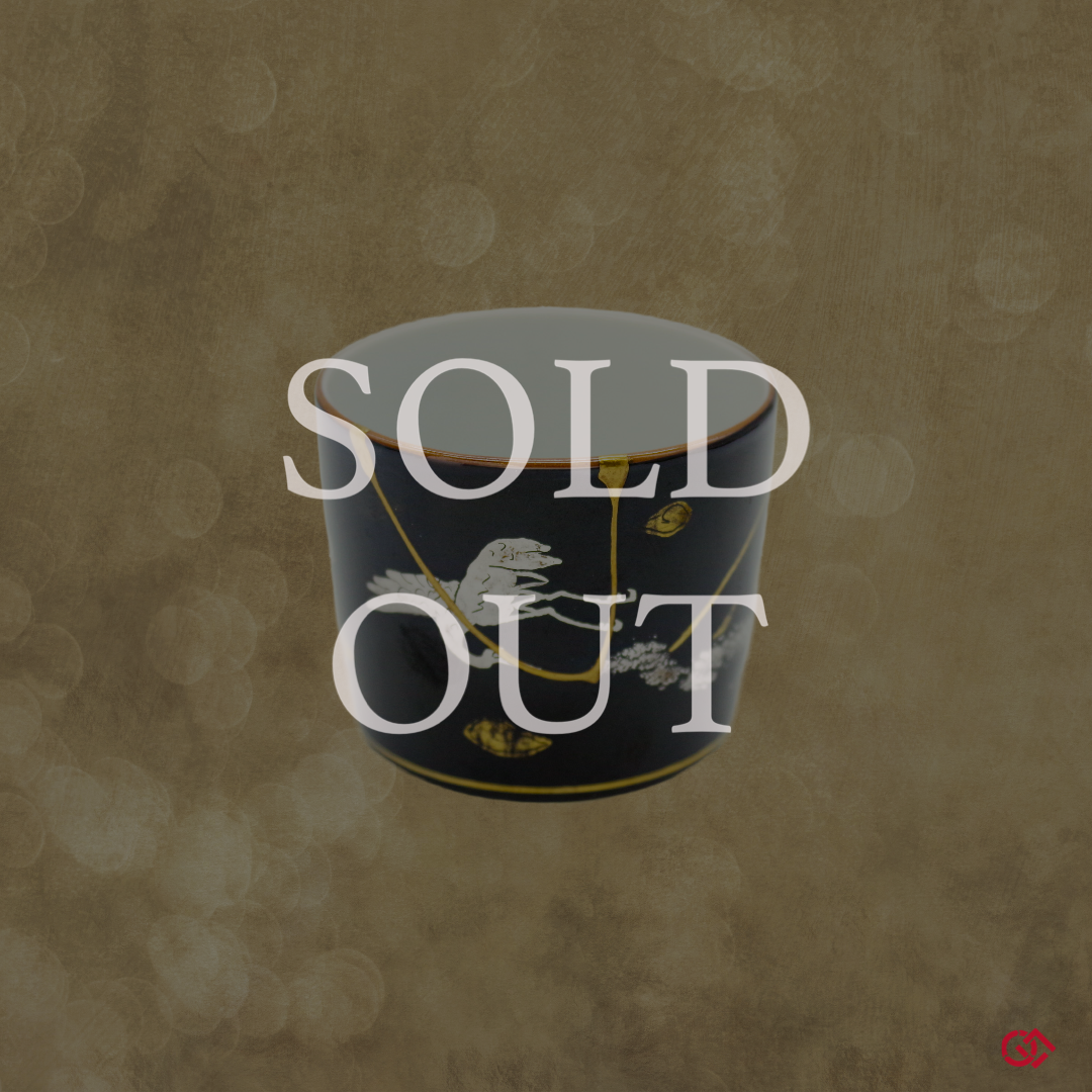 Authentic Kintsugi Sake cup, Golden Fuji  Kyoto ware