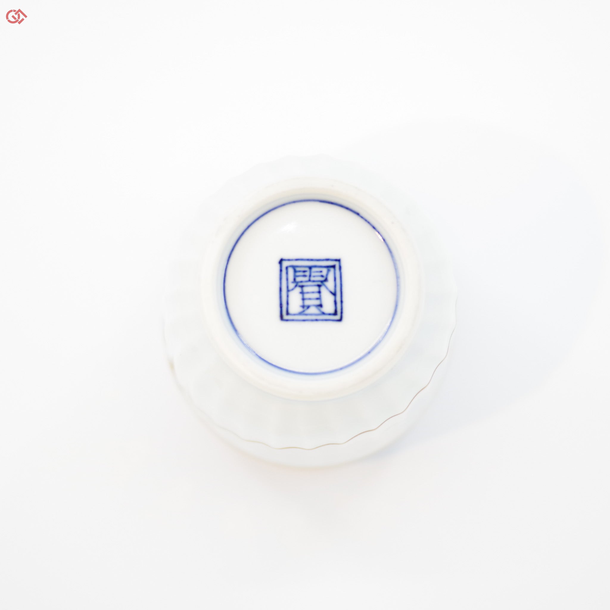 Photo of the bottom of authentic Kintsugi art