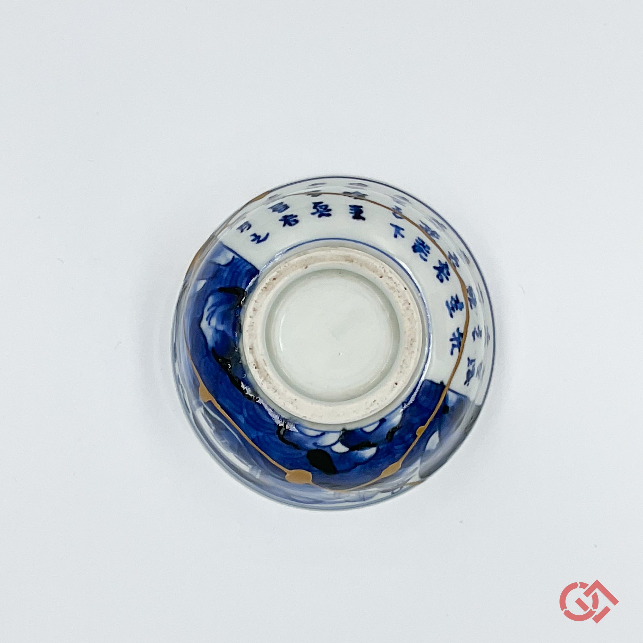kintsugi sake cup gold