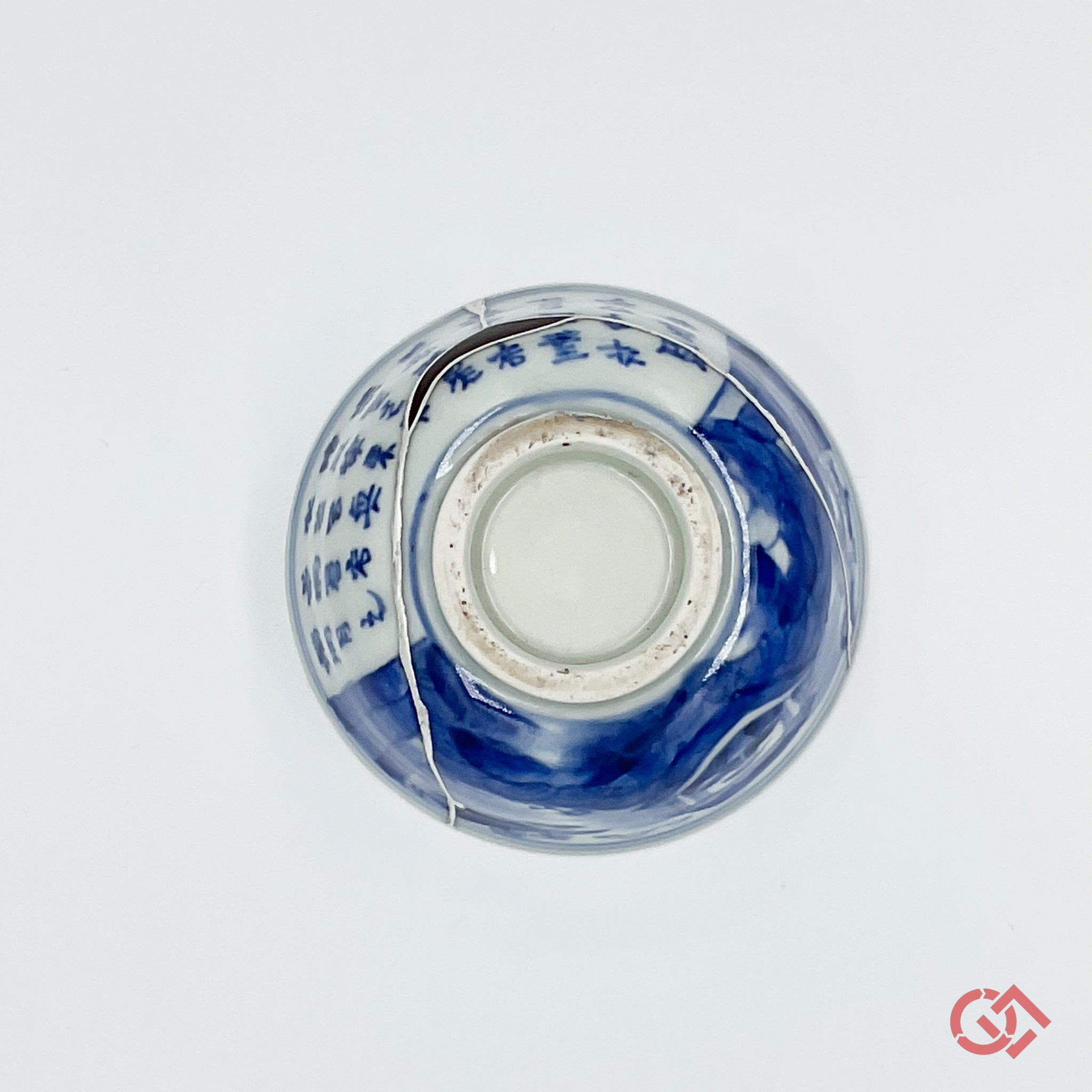 kintsugi sake cup silver