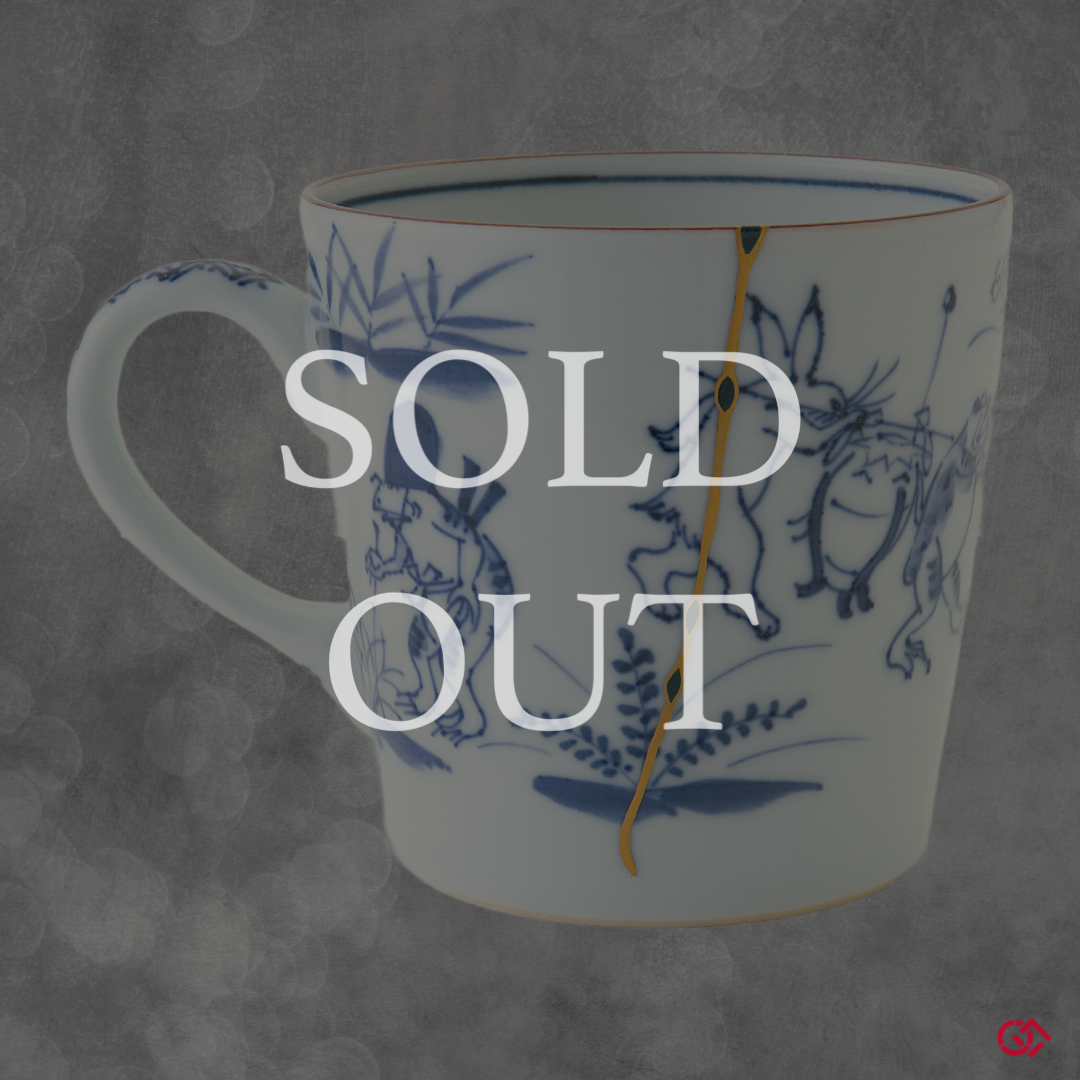 Authentic Kintsugi piece with the description of sold out
