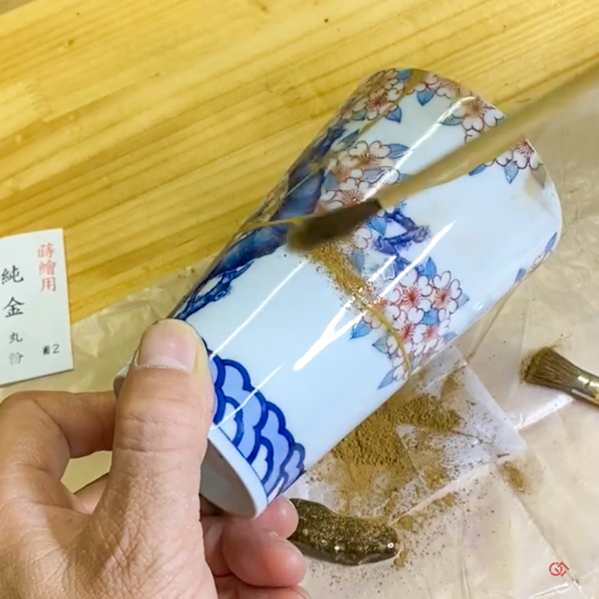 Traditional Kintsugi Repair with the 24k Gold