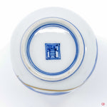 Photo of the bottom side of an authentic Kintsugi pottery, showing its overall design and features