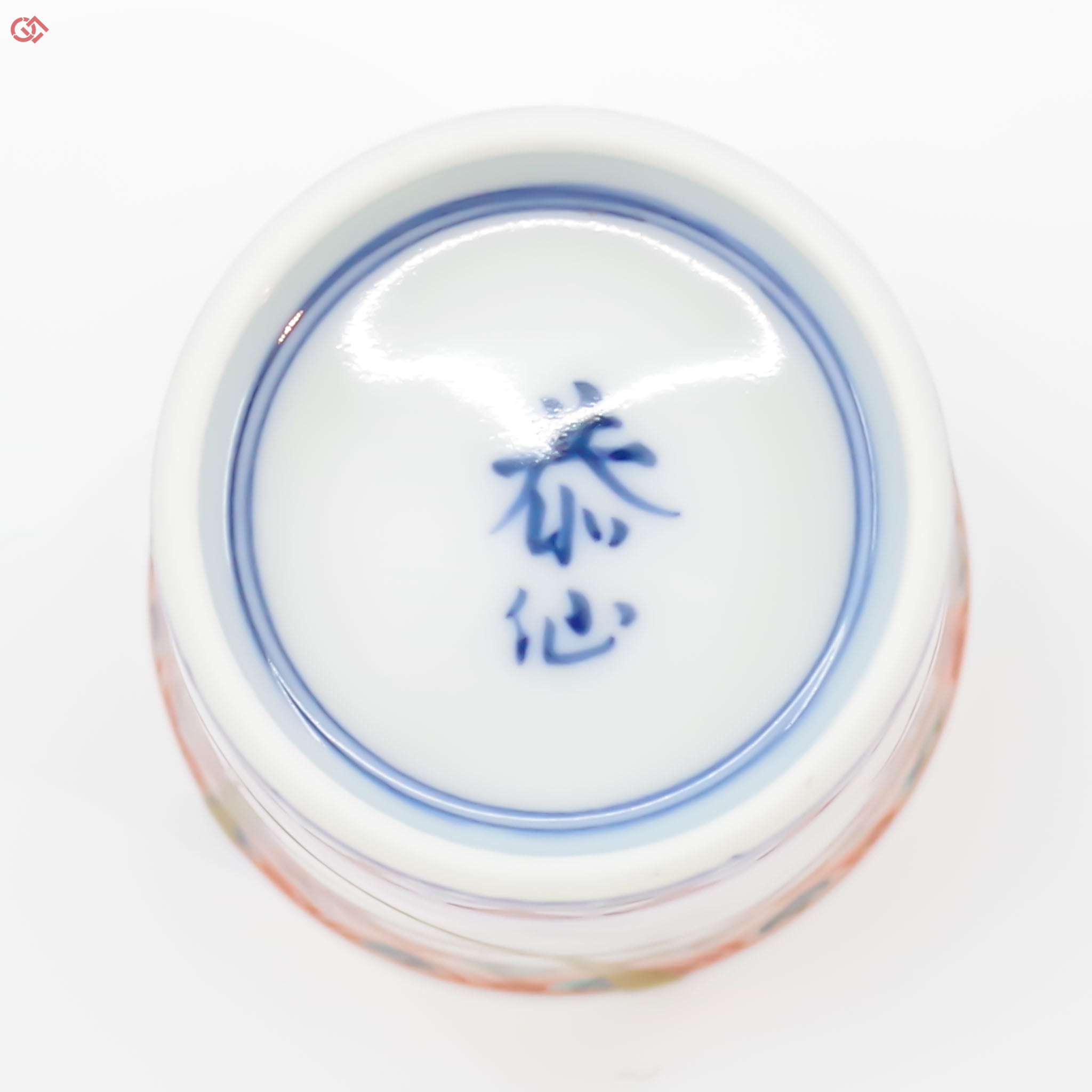 Image of the bottom of Authentic Kintsugi pottery