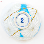 Image of the bottom of Authentic Kintsugi pottery