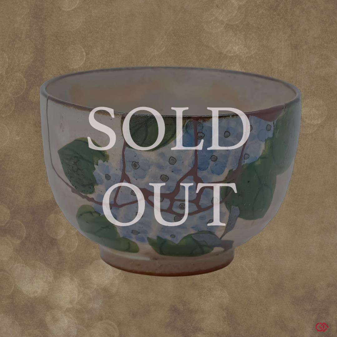 Sold Out! This Kintsugi masterpiece has found its owner. Don't worry, new handcrafted Kintsugi art arrives from Japan regularly. Explore our current collections and sign up for new arrival alerts!