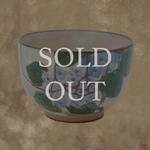 Sold Out! This Kintsugi masterpiece has found its owner. Don't worry, new handcrafted Kintsugi art arrives from Japan regularly. Explore our current collections and sign up for new arrival alerts!