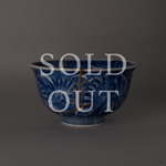 Sold out: Ko-Imari kintsugi bowl with 24K gold and maki-e restoration over sometsuke blue botanical porcelain.