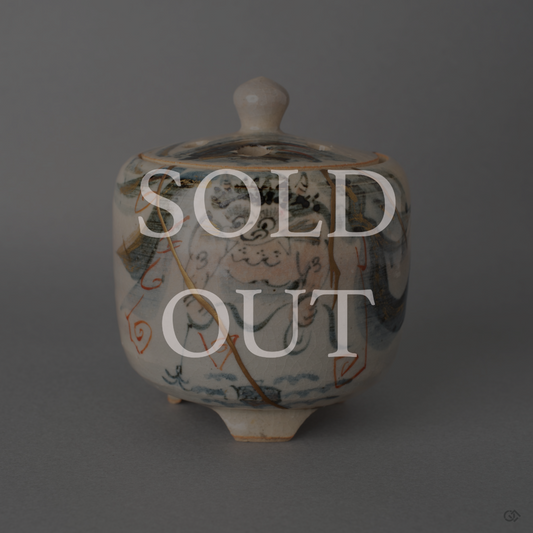 Kyoto incense burner adorned with 24K gold Kintsugi, symbolizing harmony between craft and imperfection — sold out.