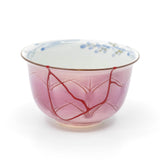 Authentic kintsugi Kyoto ware sake cup Purple Ko-chi with delicate botanical pattern and vermilion urushi network — embracing imperfect beauty, praised by on-site buyers from Sydney Australia