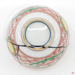 Photo of the bottom side of an authentic Kintsugi pottery, showing its overall design and features