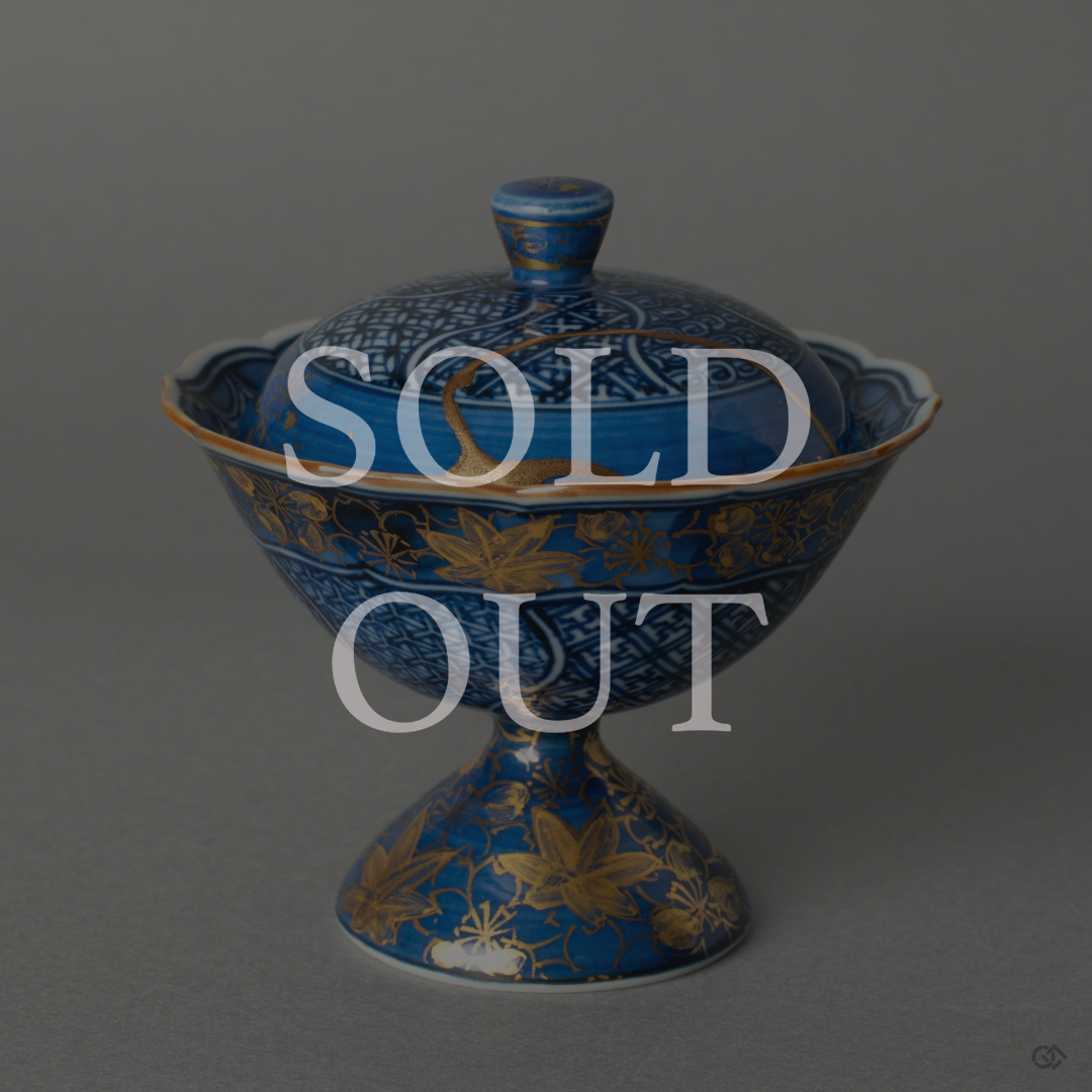 One-of-a-kind restored lidded sake cup using traditional Kintsugi technique, currently sold out.