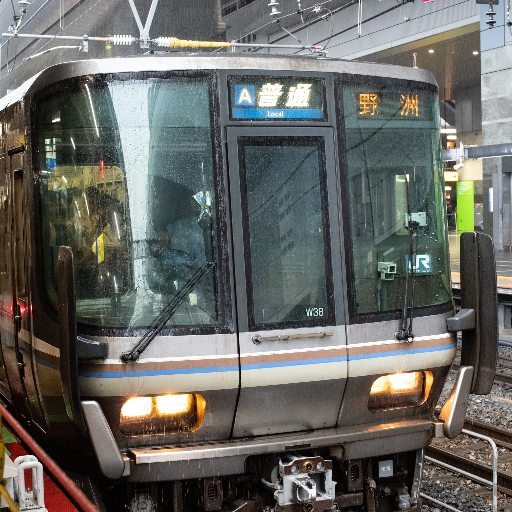 Front of a local JR Biwako Line train bound for Yasu — example of the train to take to Ritto Station.