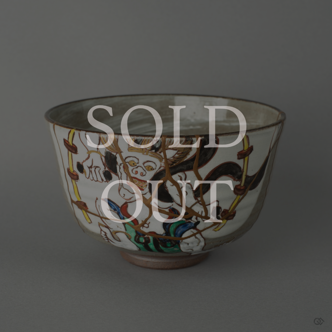 24K Gold Kintsugi Kyoto Ware Matcha Bowl | Thunder God's Path