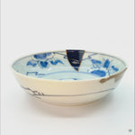 A 360-degree video of the Ko-Imari bowl, revealing the interplay of light between the steady glow of gold and the shifting iridescence of Raden.
