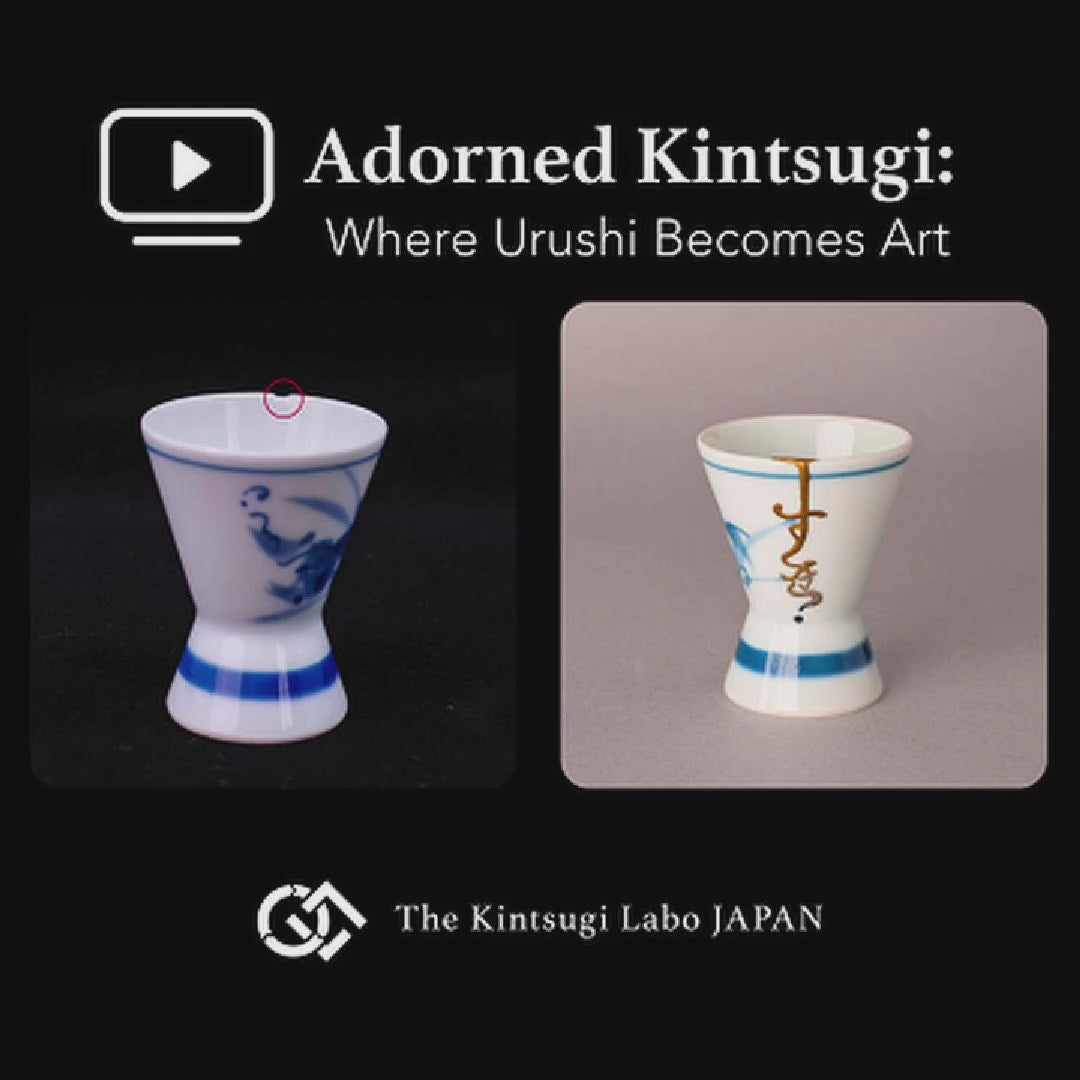 Restoration story of a Ko-Imari sake cup, from fragments through urushi lacquer to 24K gold roiro finish, crafted resilience.
