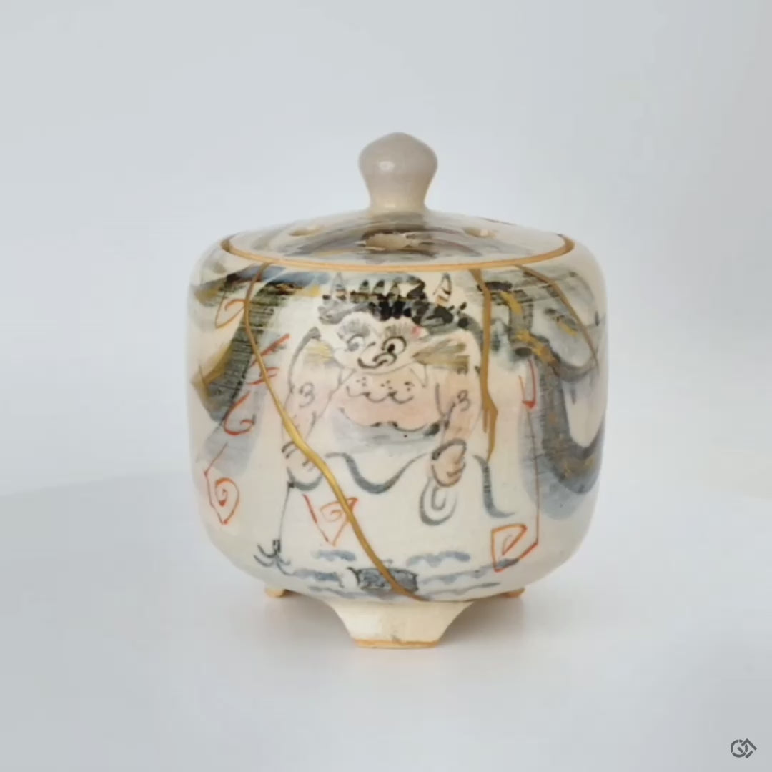 Rotating view of the Kyoto kintsugi incense burner from all angles. An authentic a treasured heirloom captured in gentle motion.