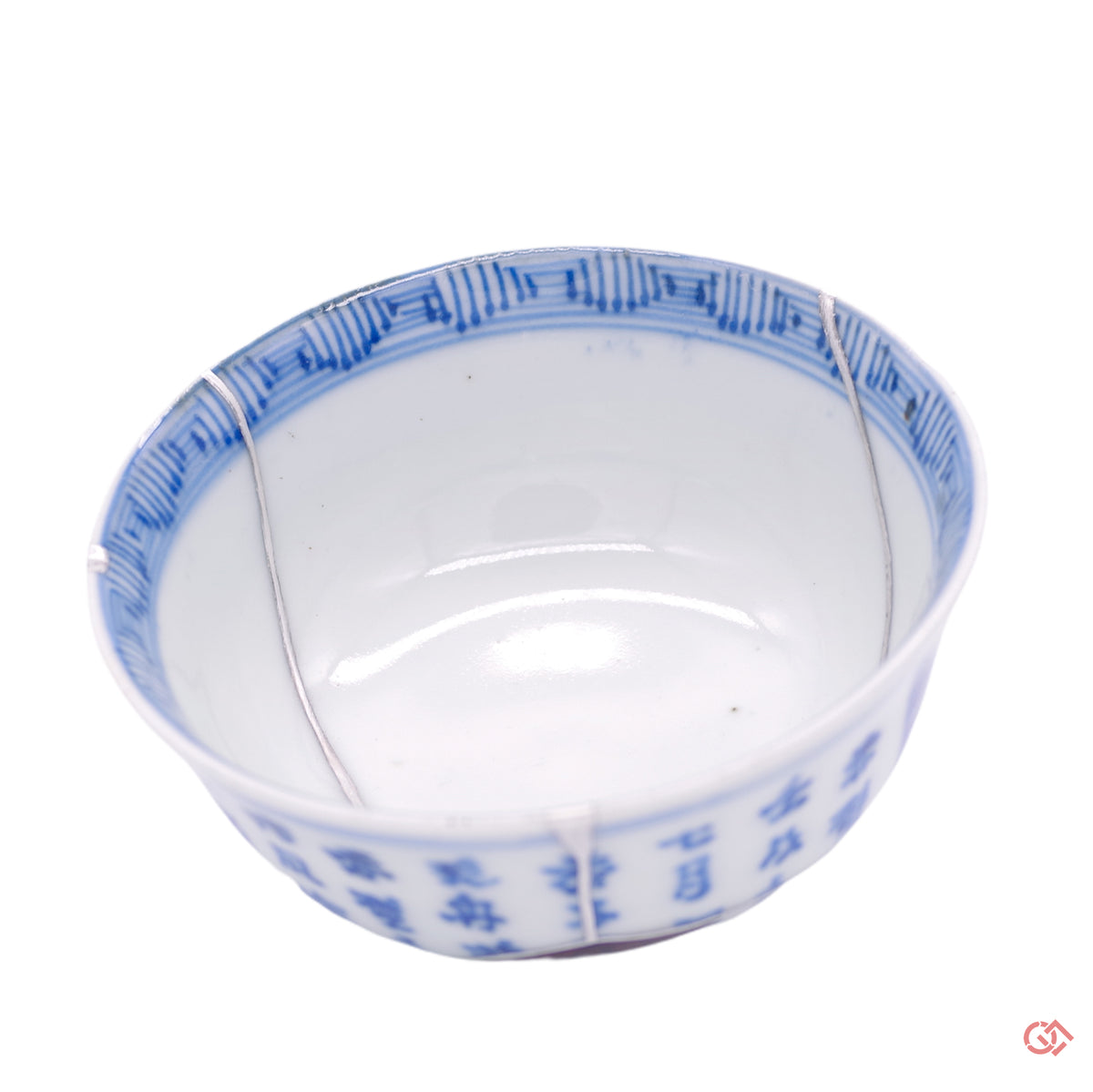 kintsugi sake cup silver