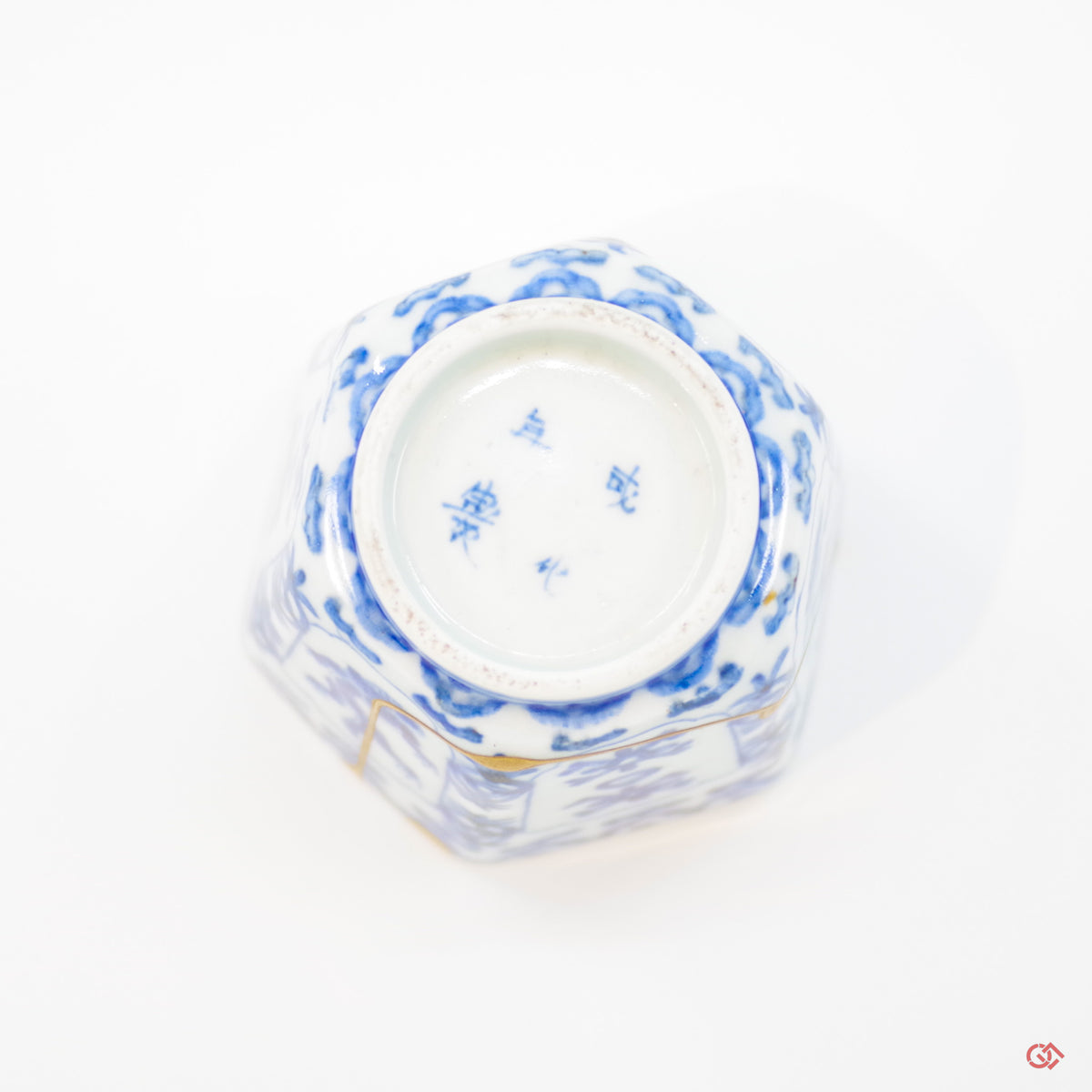 Photo of the bottom of authentic Kintsugi art