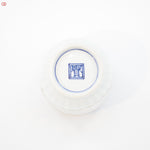 Photo of the bottom of authentic Kintsugi art