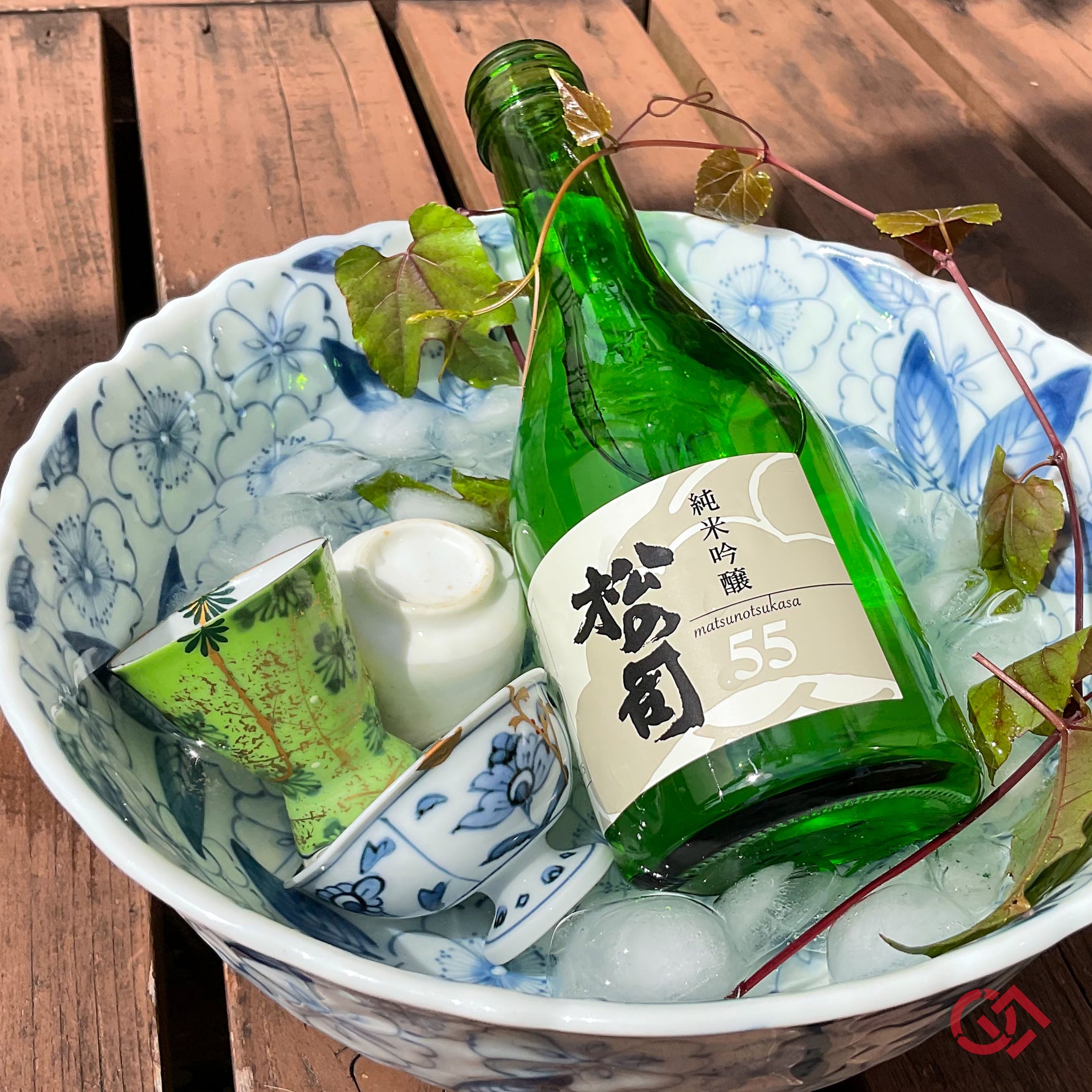 Kintsugi Sake cup