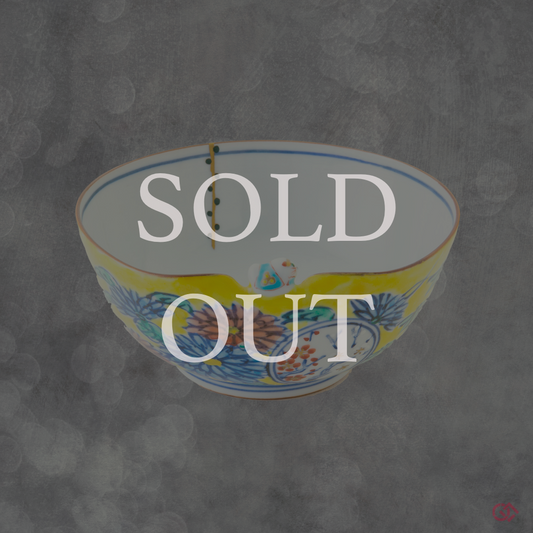 Unique Kintsugi Tea bowl Small Dog